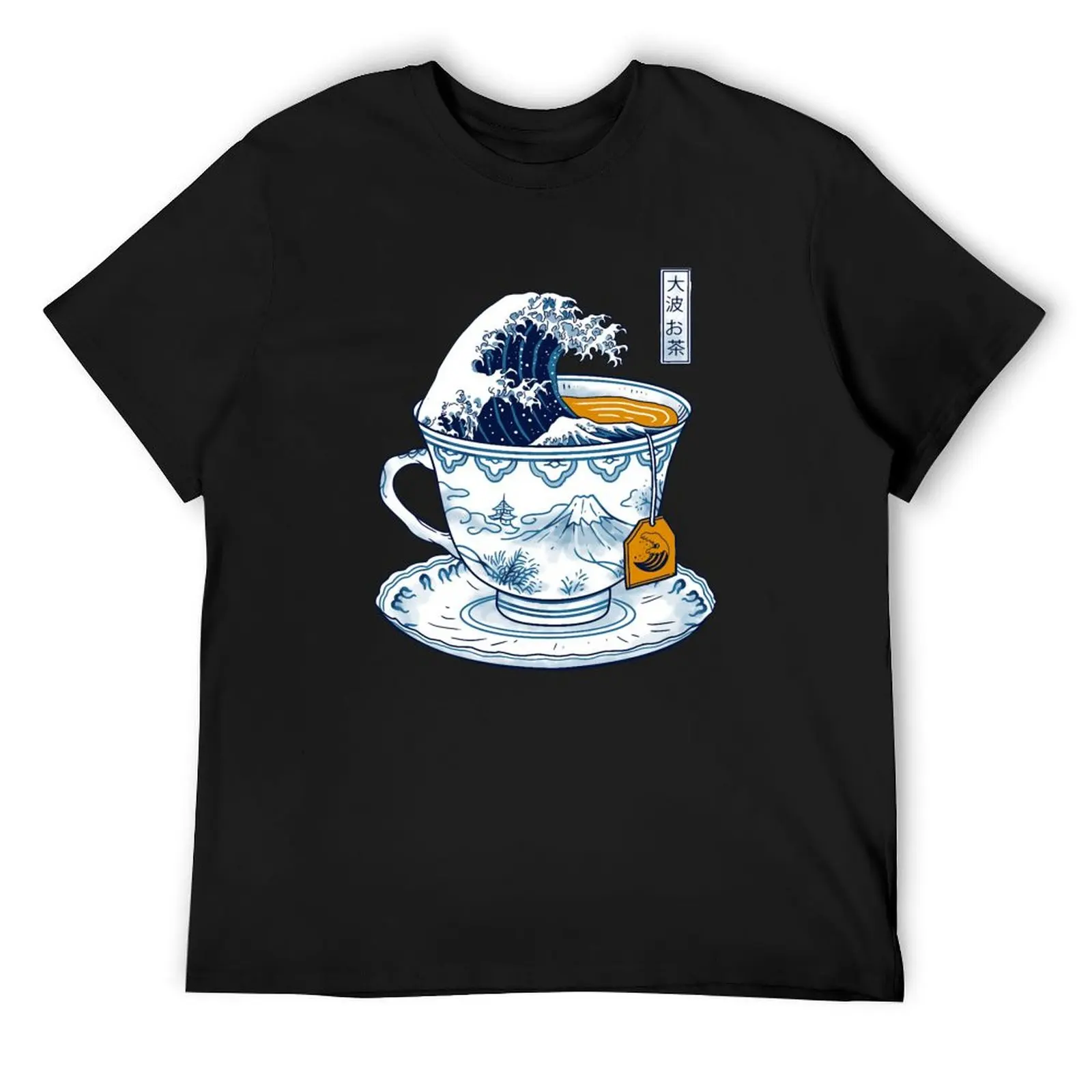 

The Great Kanagawa Tea Classic T-Shirt graphic tee shirt shirts graphic tees baggy shirts shirts graphic compression shirt men