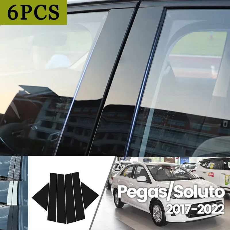 

For Kia Pegas Soluto 2017-2022 2018 2019 2020 2021 Bright Black Carbon Fibre Window Door Waterproof B C Sticker