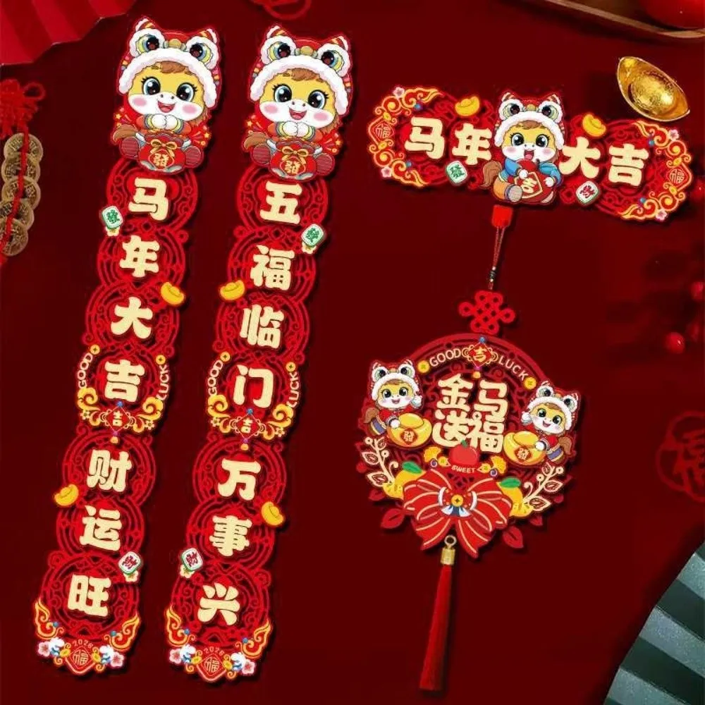 2026 Collection Horse Year Couplet Red Lucky Chinese New Year Decor Tassel Pendant Lintel Sticker Horse Year Banner