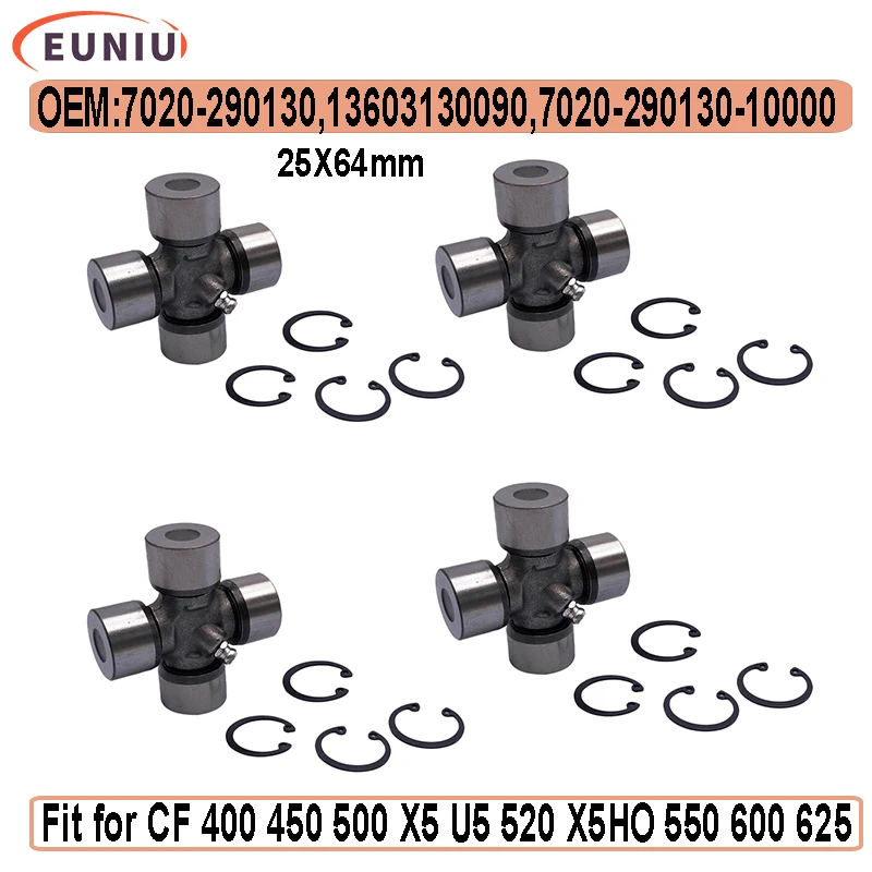 

4PCS 25X64 Universal Joint for CF 400 450 500 X5 U5 520 X5HO 550 600 625 Touring 800 X8 U8 7020-290130 7020-290130-10000