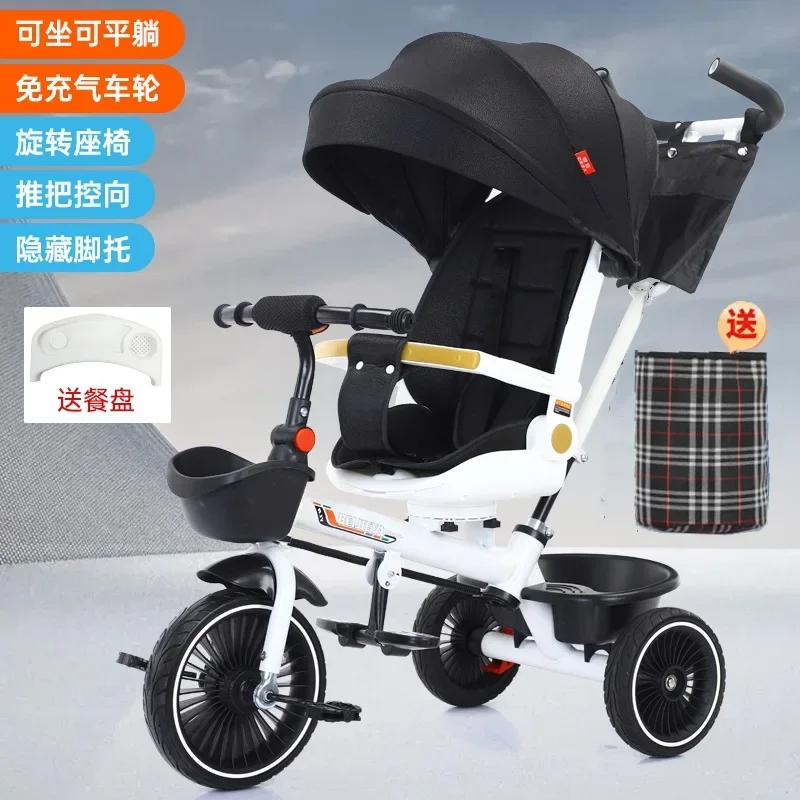 Children's Tricycles Bicycles for Sitting and Lying Down Baby Strollers Rotating Seats Walking Tools for Children