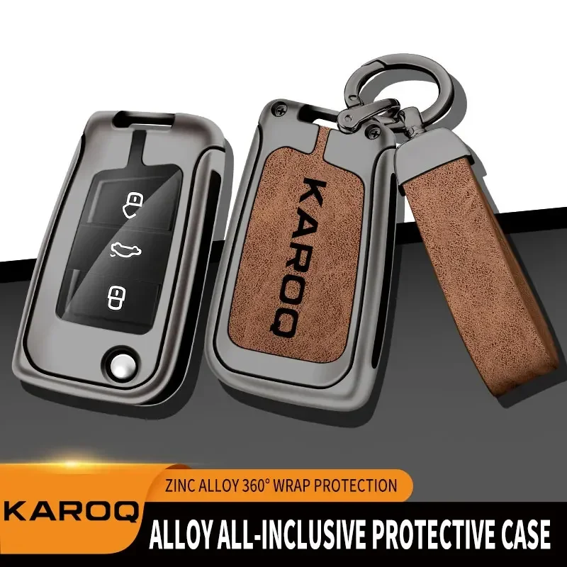 Zinc Alloy Car Remote Key Case For Skoda Karoq Remote Control Protector For Škoda KAROQ Car Key Holder Keychain Car Accessories