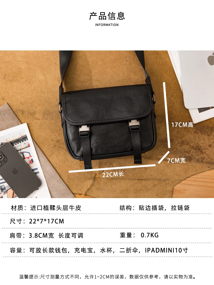 Fashion trend high quality genuine leather men's black shoulder bag casual designer handmade real cowhide teens crossbody bag