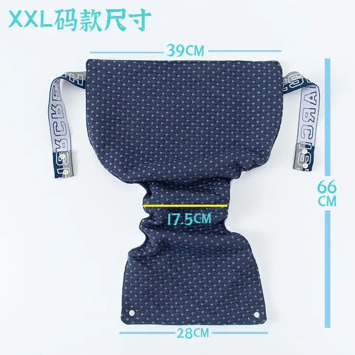 سراويل داخلية أنيقة للرجال