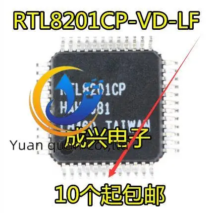 30pcs 원래 새로운 RTL8201CP-VD-LF RTL8201CP QFP48 RMB 2.5