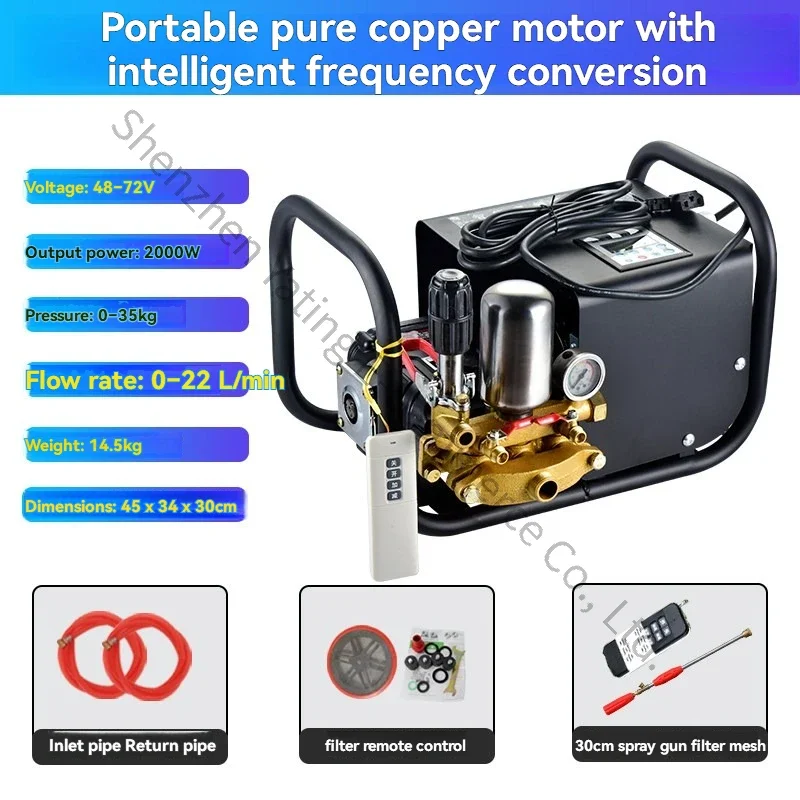 High Pressure Automatic Electric Sprayer Agricultural Orchard High Power New Remote Control Sprayer 48/60/72/220V