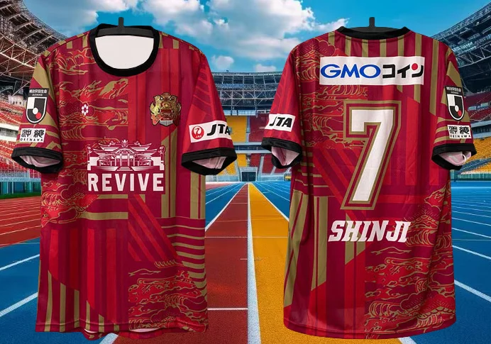 

Ryukyu FC Jersey 2020 Season Japan Professional League Ryukyu Ono Shinji Player Version Set Team Football Jersey Breathable