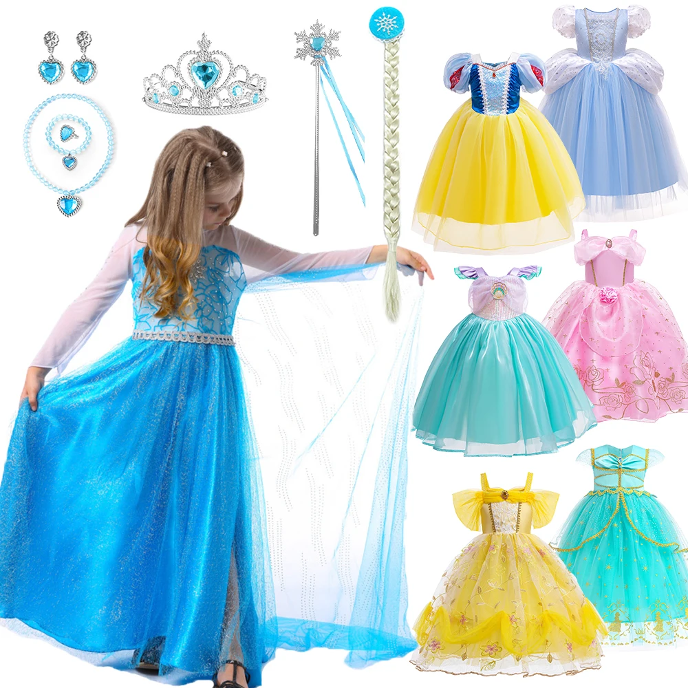 Halloween Girls Princess Elsa Dress Up 3 4 5 6 Years Birthday Belle Aurora Costume Summer Pink Yellow Light Blue Fairy Dresses