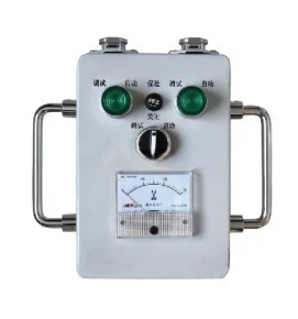 

Shengwei SV-AQ Airbag Initiator