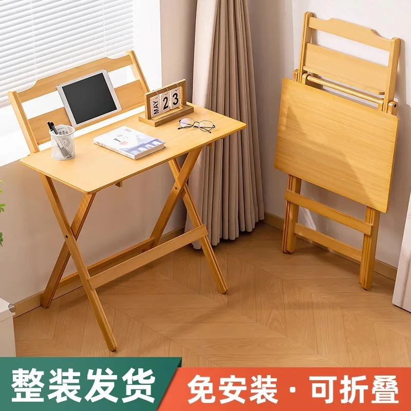 Folding desk computer desk dormitory flat bedroom retractable folding table reading writing office