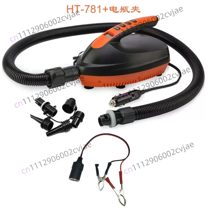 Paddle Boat Fishing Float Electric Air Pump Rubber Boat Outdoor Tent Air Pump