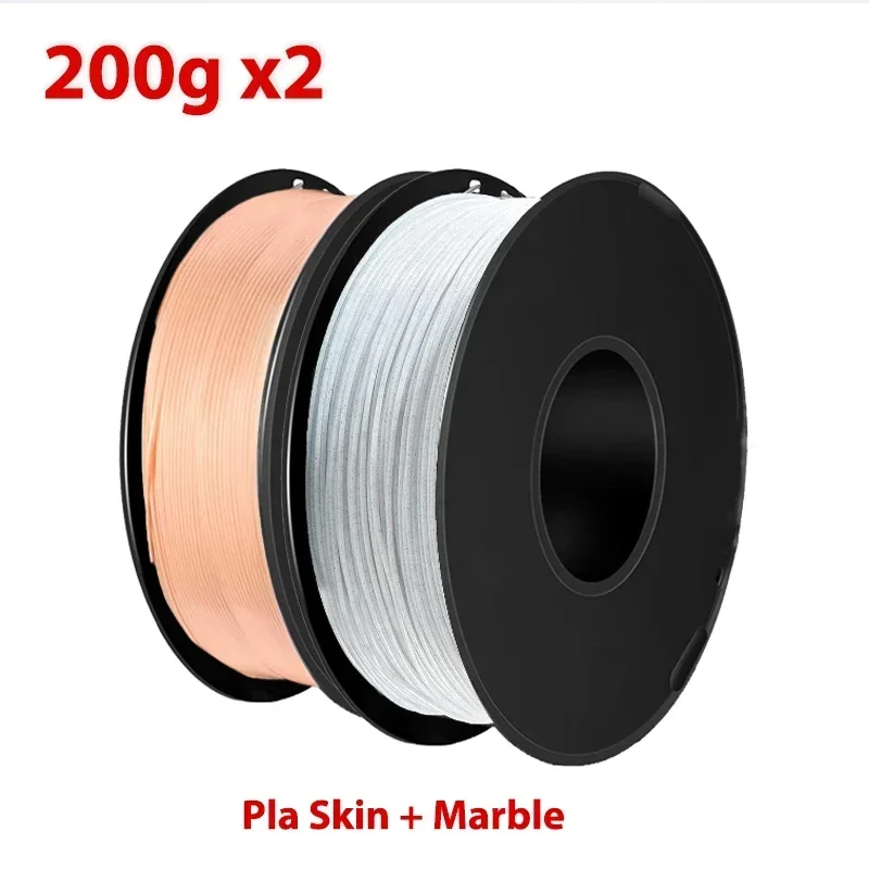 200g x2 PLA Silk pink Printer Filament Materials Marble 3D Printer Filament Printing wire Vacuum Packaging Gpld Silk 1.75mm 400g