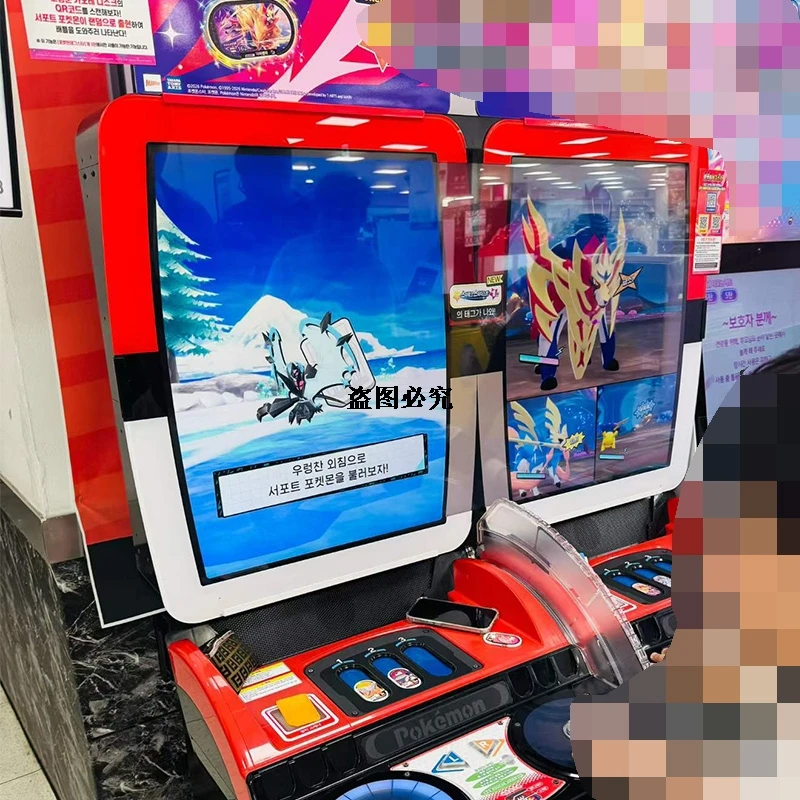 Neue 스타태그 스타더스트 2탄 Korean Mezastar StarDust 6 Star Superstar Tagstar Pokmn Arcade Cards 포켓몬태그스타 Fit Disk Sammelbare Spielkarte – Detail 18