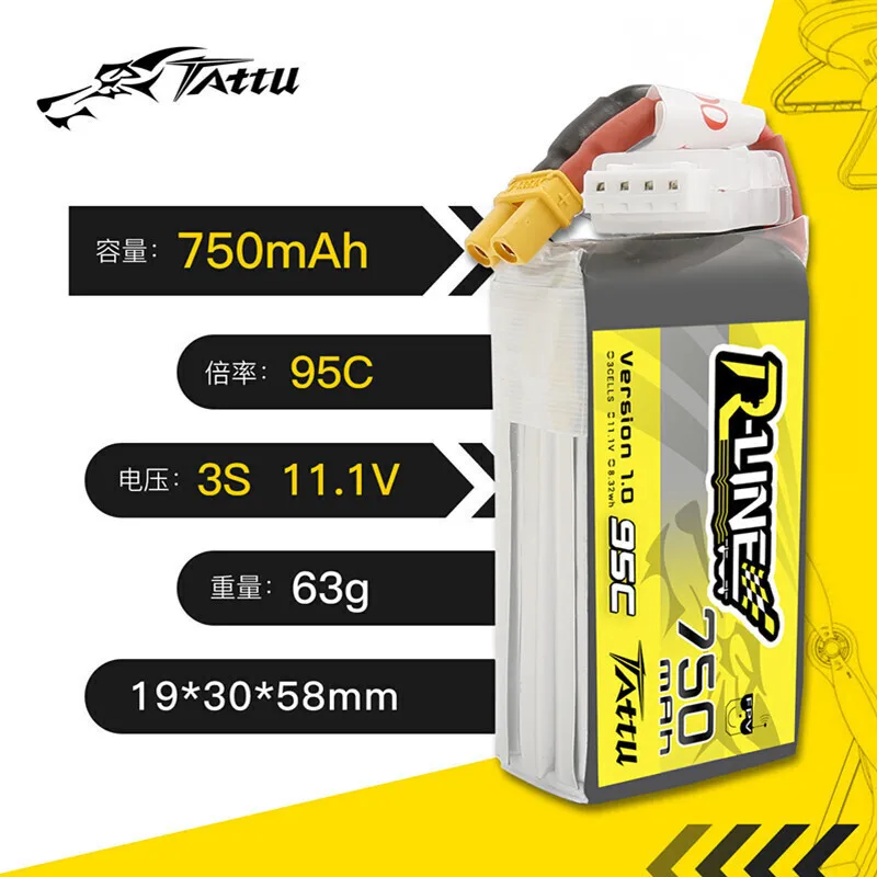 Original TATTU-R-LINE 1.0 95C 750mAh 11.1V LiPo แบตเตอรี่สําหรับเฮลิคอปเตอร์ RC Quadcopter FPV Racing Drone อะไหล่ 11.1V แบตเตอรี่