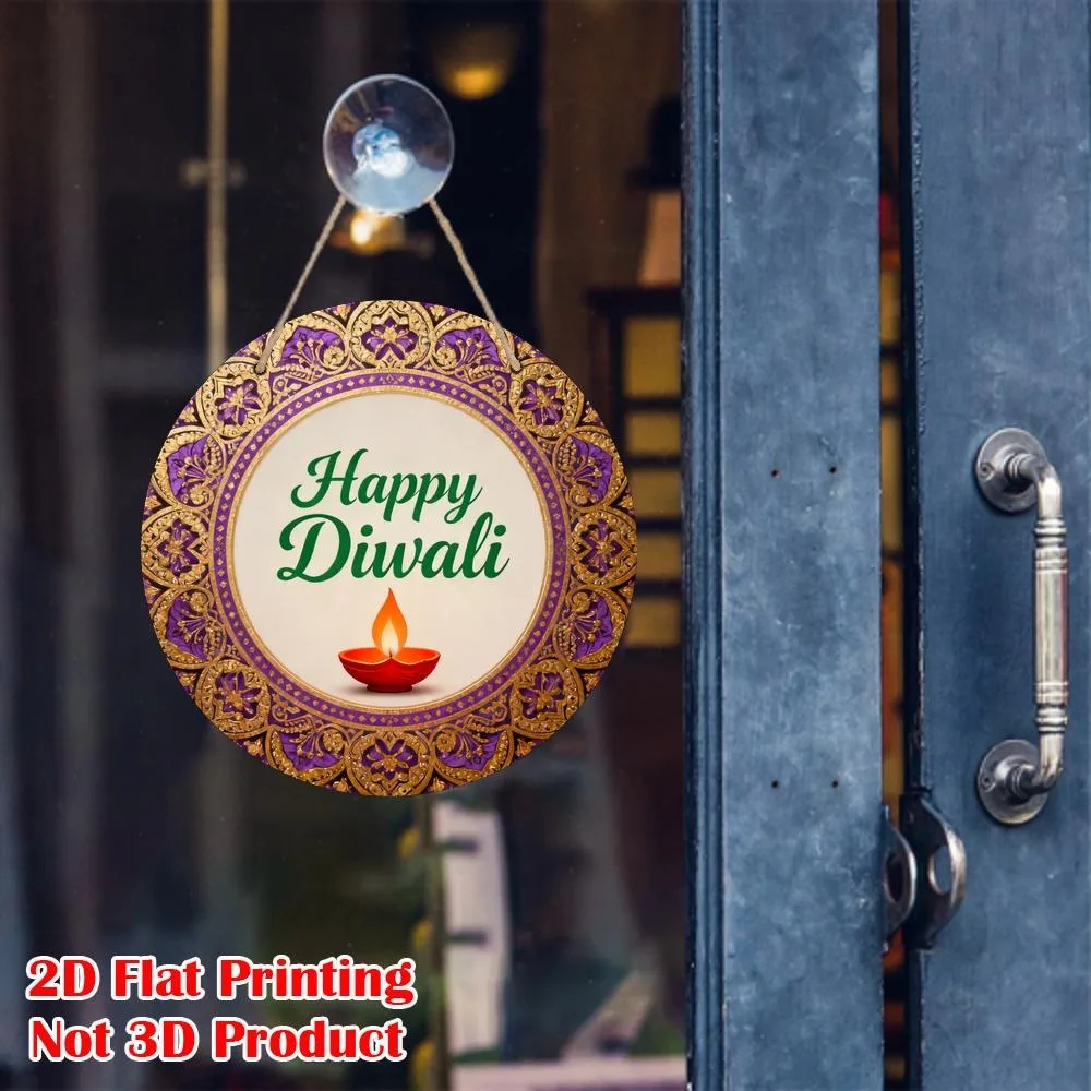 CIFBUY Boho Happy Diwali Mandala Sign, Aluminum Wall Art Waterproof Wear Resistant Round Metal Plaque for Front Door Entryway Li