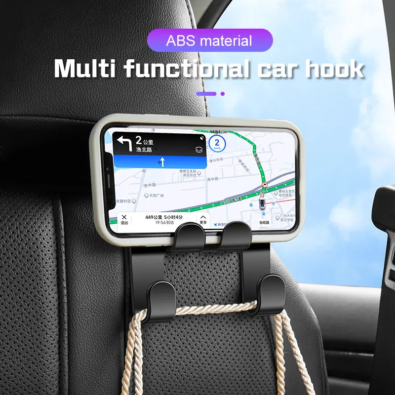 

Крючок на подголовник автомобильного сиденья для Jaguar F-Pace F-Type XF XJ XE I-Pace E-Pace XEL XFL S-Type Крючки для автомобильного сиденья с двойной головкой Держатель для телефона