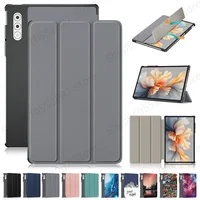 Coque para Lenovo Yoga Tab Plus Funda TB520FU PU cuero duro respaldo soporte Tablet Funda para Lenovo Yoga Tab Plus Funda de 12,7 pulgadas