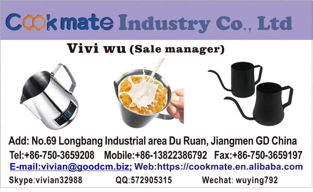 Рисунок 6 - Пищевой мока-горшок из нержавеющей стали 304