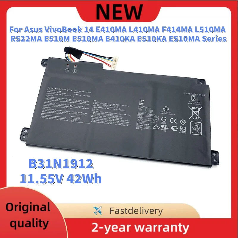 

Новый аккумулятор для ноутбука B31N1912 для Asus VivoBook 14 E410MA-EK018TS BV162T EK026TS F414MA E510MA EK017TS L510MA C31N1912 11,55 В 42 Втч
