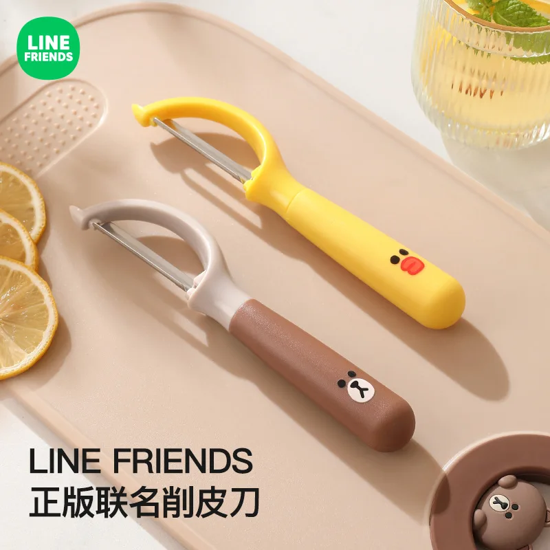 Brown New Kitchen Home Cartoon Sharp Planer Multi Purpose Stainless Steel Peeler Line Friends Vegetable Fruit Peeling Knife Gift