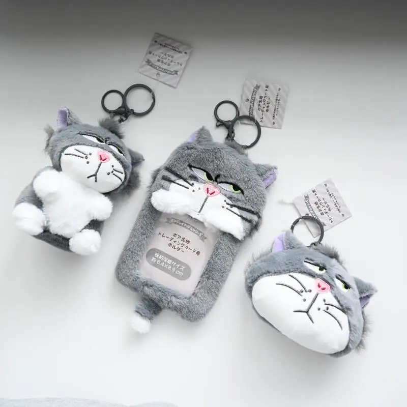 لطيف لوسيفر القط أفخم المفاتيح دمية لينة Plushies عملة Pursetoys لينة محشوة حامل بطاقة ملحق هدية عيد ميلاد للأصدقاء ﻿