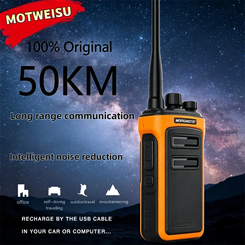 premium-walkie-talkie-set-stable-remote-connection-crystal-clear-loud-sound-long-lasting-battery-durable-switch-easy-operation