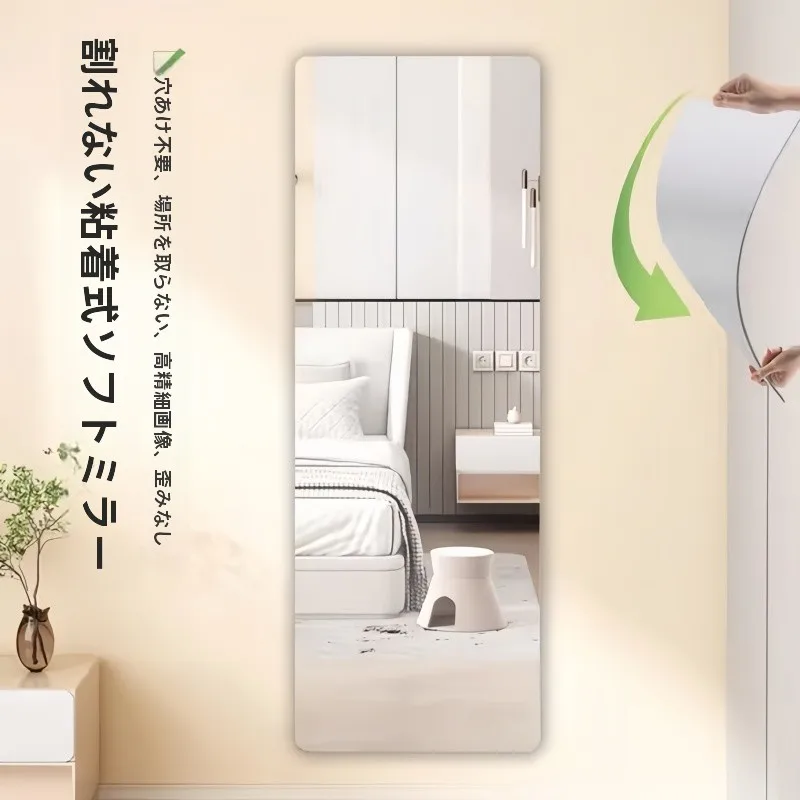 espelho-acrilico-de-alta-definicao-com-adesivo-espelho-de-corpo-inteiro-para-montagem-na-parede-para-uso-em-dormitorios-e-residencias