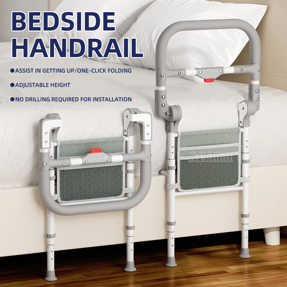

Yunlin Li Bedside Armrest For The Elderly Folding Guardrail For The Elderly Home Armrest