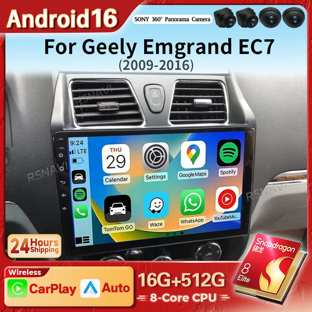 Android 16 Carplay Auto Car Radio Multimedia Player For Geely Emgrand EC7 1 2009 - 2016 2din Autoradio GPS Stereo 2din Head Unit