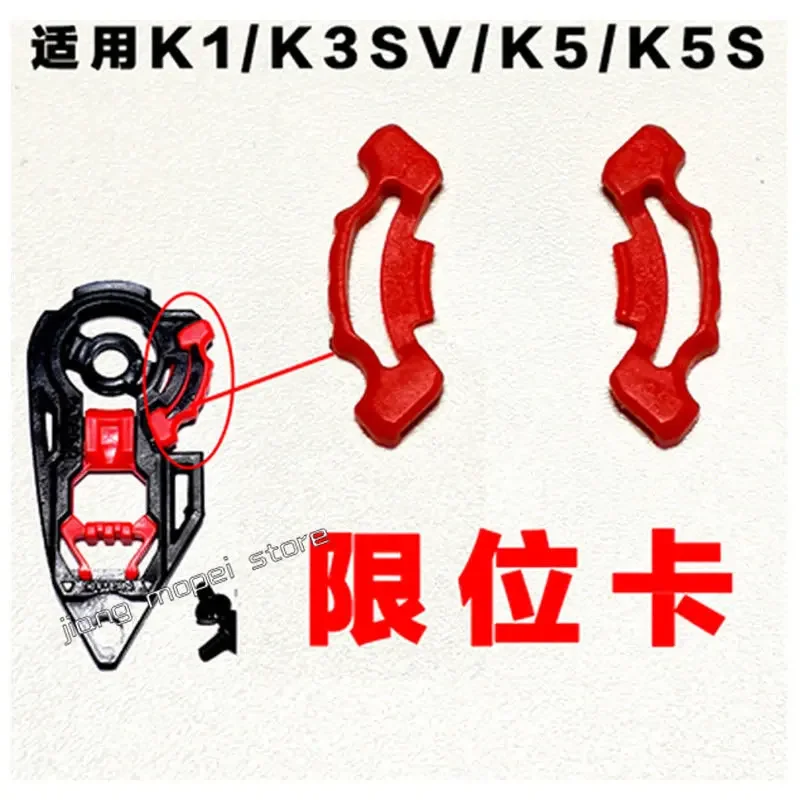 For AGV K1/K3SV/K5 SHOEI Z7/X14 GT HJC KYT LS2 Anti Fog Nail Buckle Parts Screw Helmet Parts & Accessories