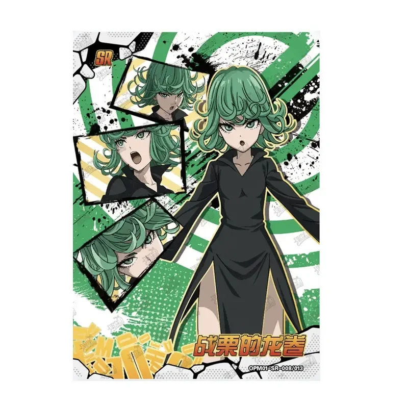 KAYOU ONE PUNCH-MAN Series 1 Serious Version SR(001-0013/HR(001-020) Single Sheet Full Set Saitama Genos Genuine Collection Card