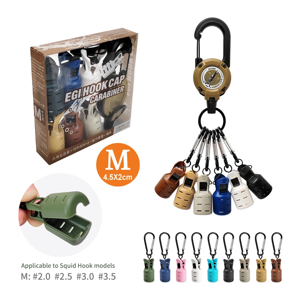 Tintenfisch Jig Köder Protector Kit 6 stücke einziehbare Octopus Egi Haken decken Tintenfisch Regenschirm Köder Kappe mit Karabiner Angel gerät