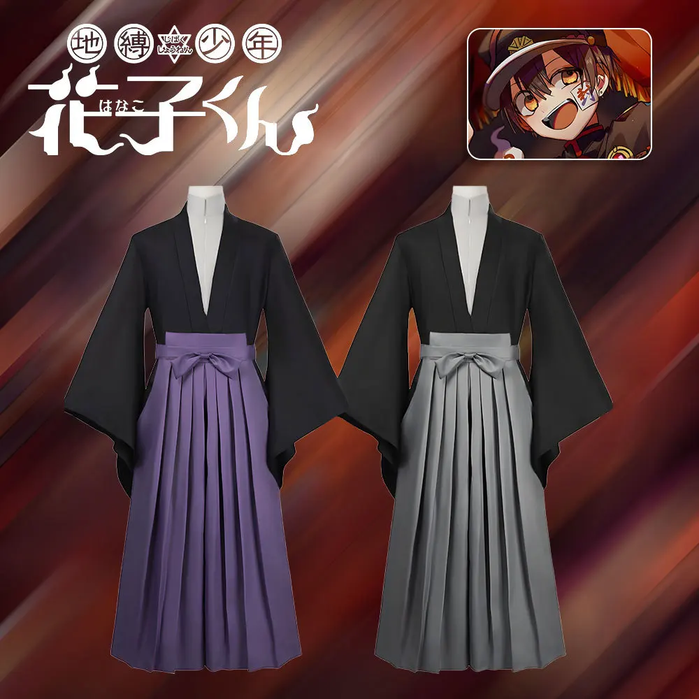 

Japanese Anime Style School Uniform Cosplay Costume Full Set Halloween Party Stage Performance Outfit