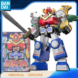 Bandai Original Genuine SMP Star Beast Combination Galactic Beast Silver Armor King Anime Action Figures Toy Kid Model Ornaments