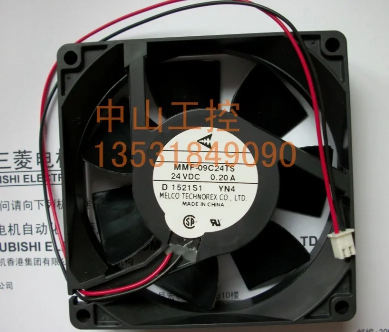 

NEW MELCO FOR Yaskawa Servo frequency MMF-09C24TS-YN4 2lines cooling fan