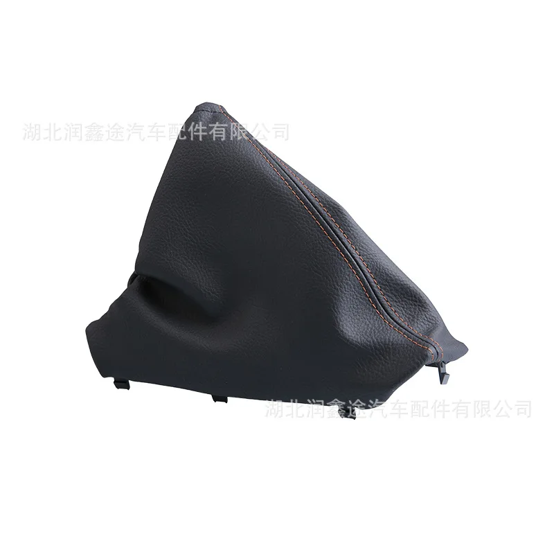 

Applicable for Peugeot 508 handbrake dust cover, brake lever leather cover, logo 508 handbrake lever protective cover,handbrake