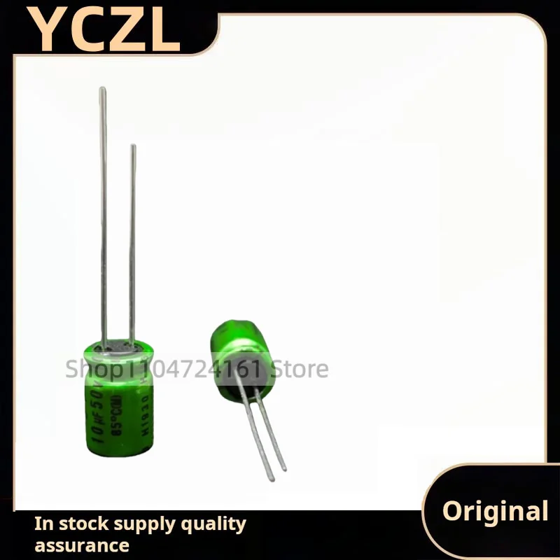 10PCS new original genuine MUSE BP 10uF50v stepless audio coupling capacitor