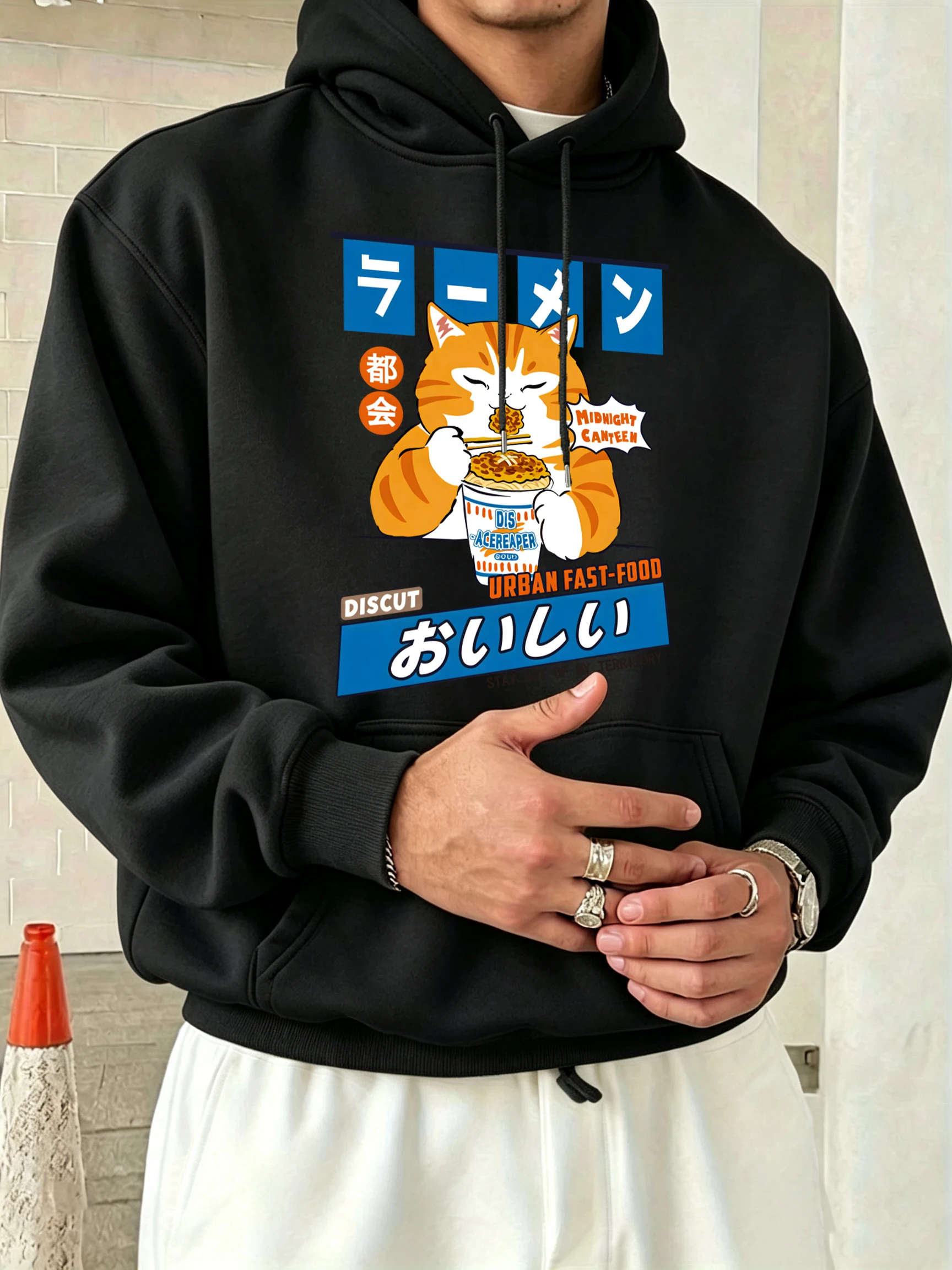 Cat Enjoying Instant Noodles Print Man Hoodie Fashion Fleece Warm Pullover Vintage Casual Long Sleeve Loose Basics Clothes
