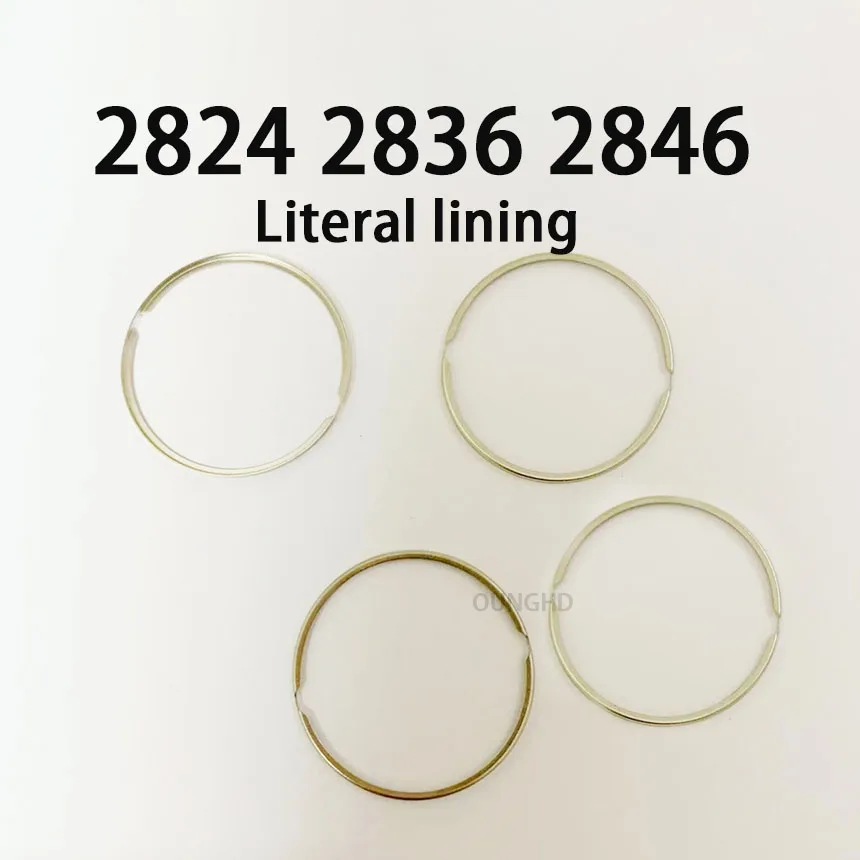 Watch accessories suitable for 2824 2836 2846 movement literal lining gasket gasket calendar lining ring iron ring