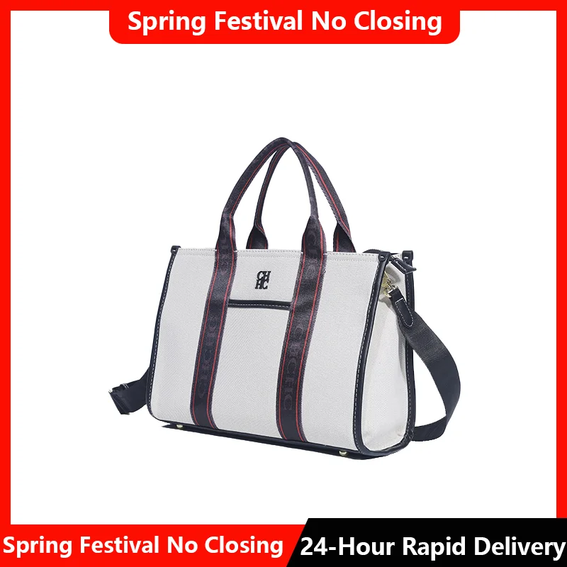 

CH Exquisite Canvas Handbag Simple Classic Style DesignHigh-quality 2025 New Multifunctional Women's Shoulder Bag