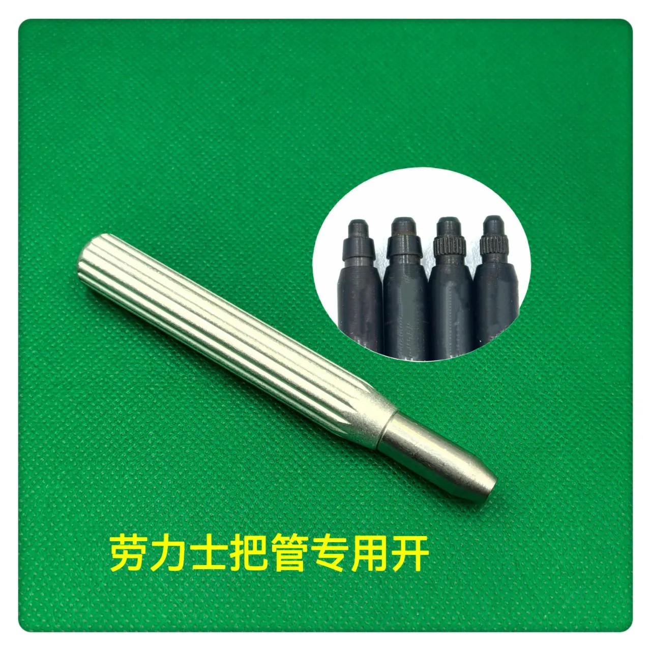 Professional Watch Tube Opener Tool for Rolex & Luxury Watches - Precision Watch Case Tube Removal Tool for Watch Repair