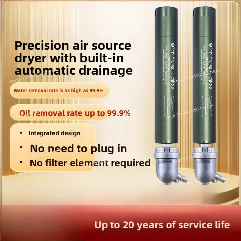 Air Compressor Source Dryer, Precision Filter for Compressed Air, Filter-Free Separator with Efficient Oil & Water Removal