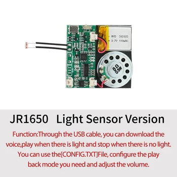 8M light activated sound module USB downloadable and MP3 audio playback with recordable sound chip for Xmas greeting card gifts.