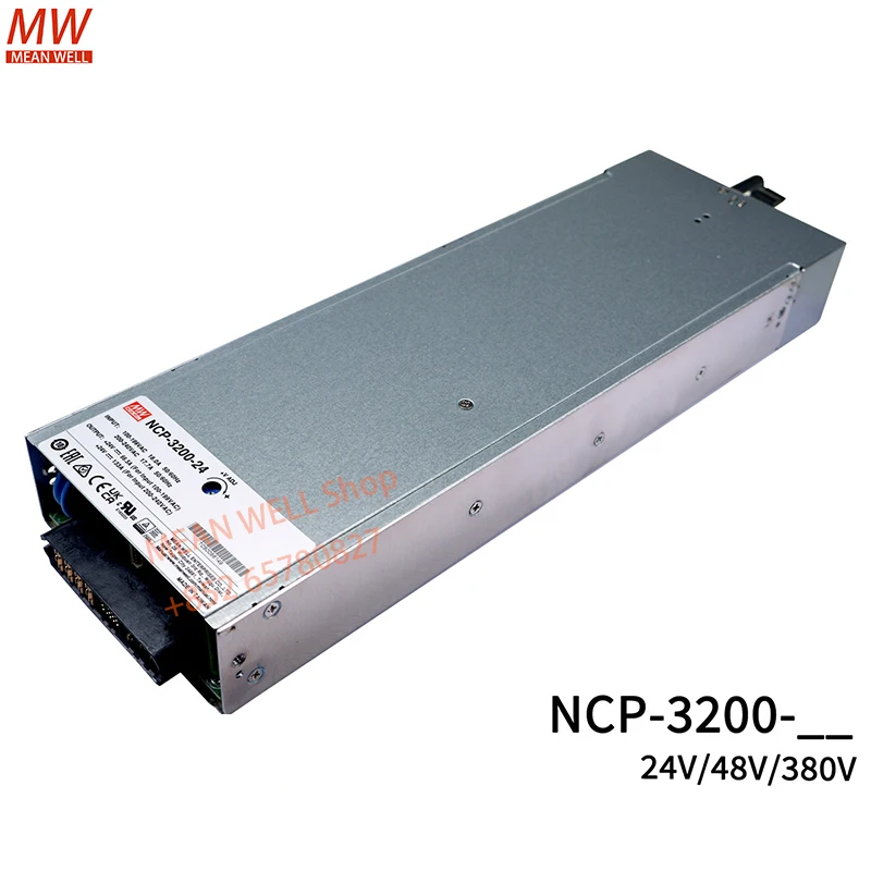 MEAN WELL 3200W 2-in-1 Rack-mounted Switching Power Supply & Battery Charger NCP-3200-24 NCP-3200-48
