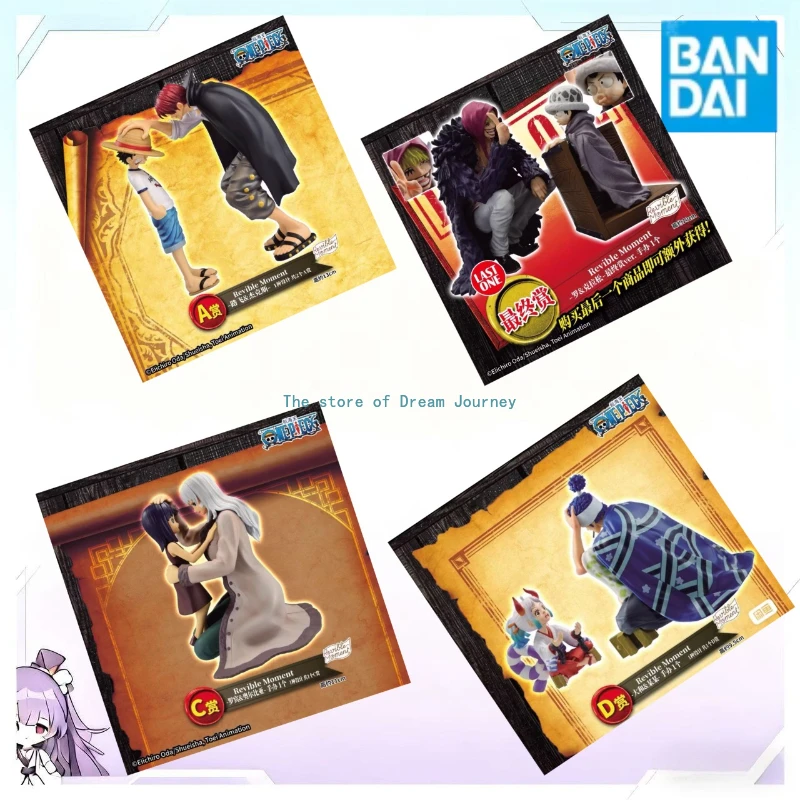 

Bandai оригинальная соломенная шляпа Ichiban Shanks Luffy Rocbgon Robin Olvia Yamato, анимационная подарочная коллекция