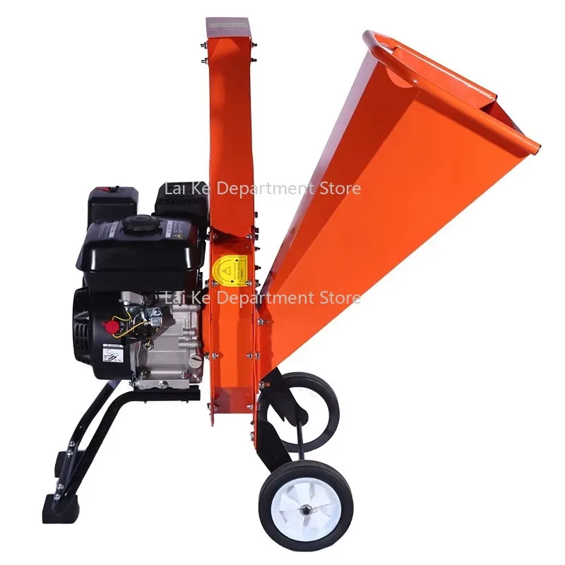 

15hp Multifunctional Garden Chipper Agricultural Straw Branch Wood Crusher Engine Core Component 1 Year Warranty for Forest