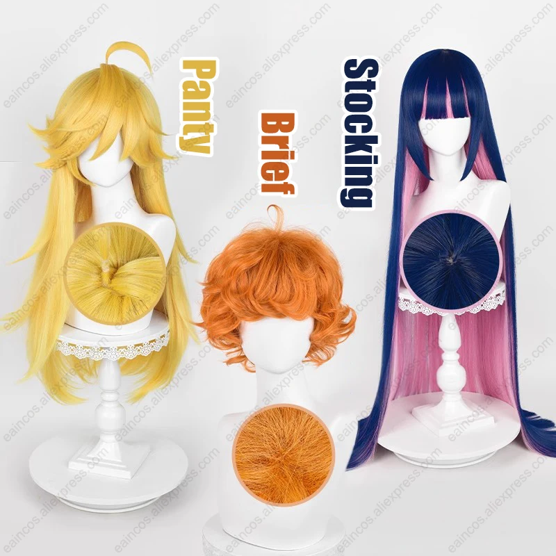 Anime Burifu Anarchy Burifu Cosplay Perruque, Bas Anarchy Panty, Perruques sulf, Degré de Chaleur, Cheveux Synthétiques, 100cm, 75cm, 30cm