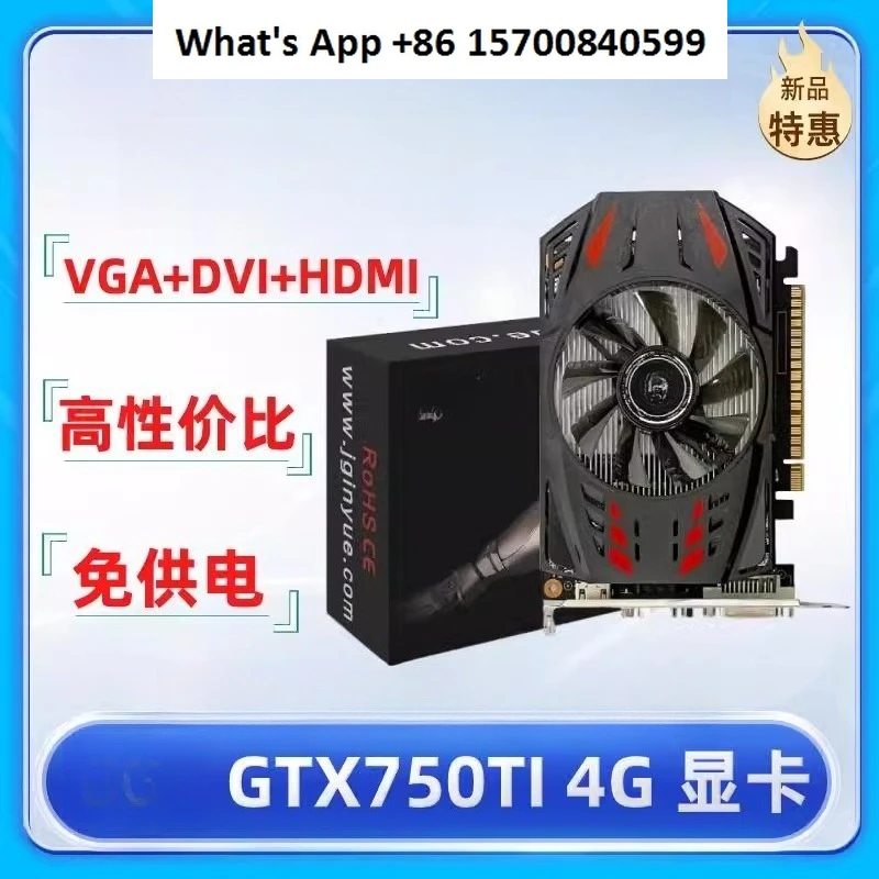 

Видеокарта GTX750TI 4G, настольный компьютер для домашнего офиса, уникальный дисплей 2 ГБ