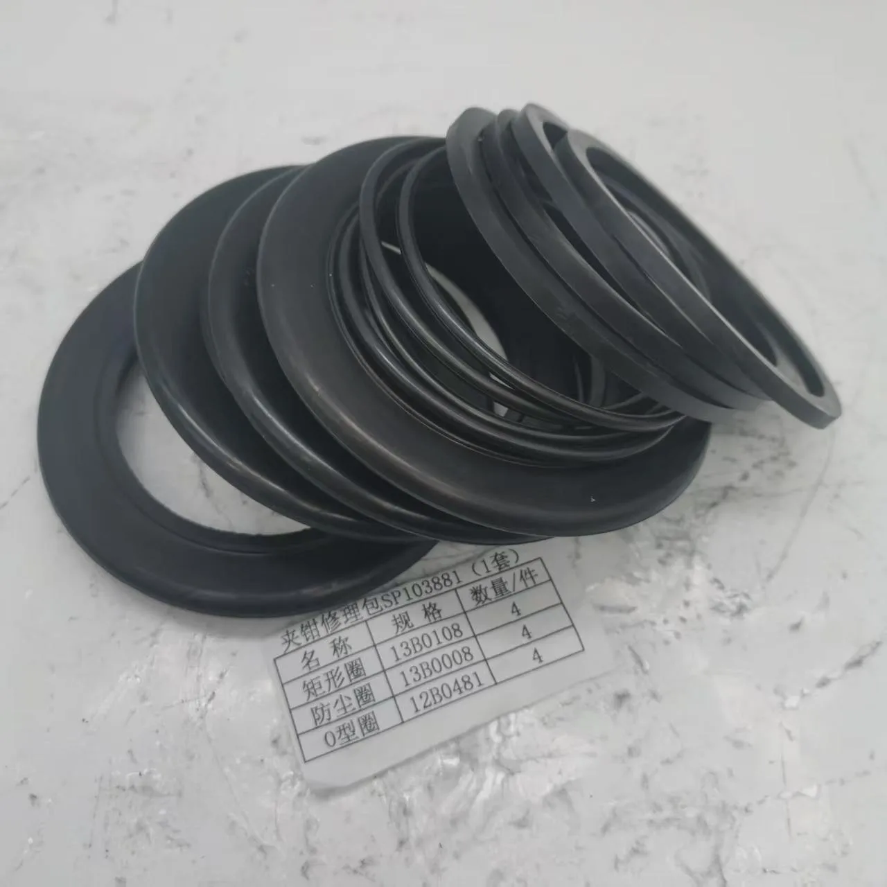 Genuine SP103881 Brake Caliper Repair Kit & SP187218 Brake Caliper Piston For Liugong CLG856H CLG855N Wheel Loader Brake Parts