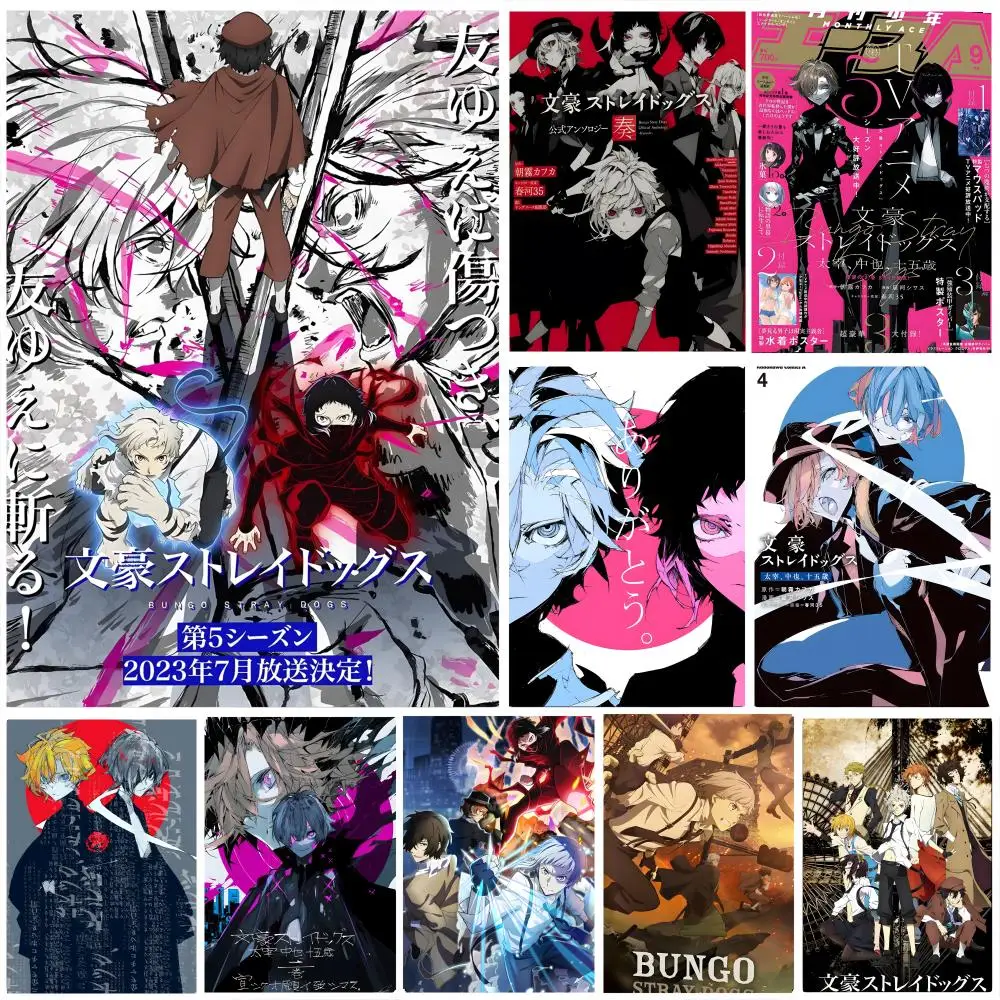 Bungo Stray Dogs Poster Self-adhesive Art Waterproof Paper Sticker Coffee House Bar Room Wall Decor